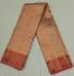 PL Muhurtham Saree